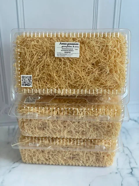 Домашняя татарская лапша из деревенских яиц и муки - Продукты питания в Ульяновск