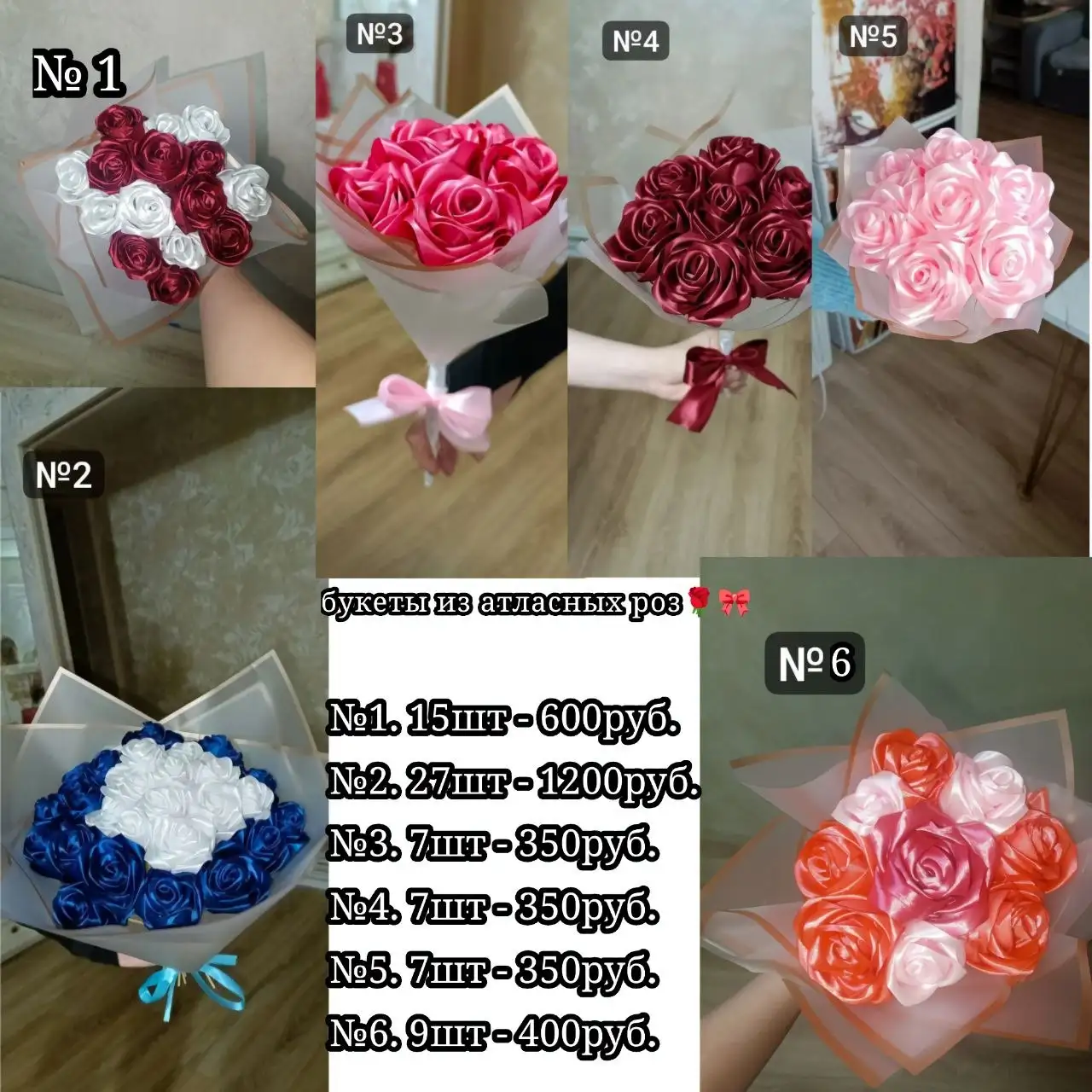 VIP барахолка Ульяновск - Барахолка в Ульяновск