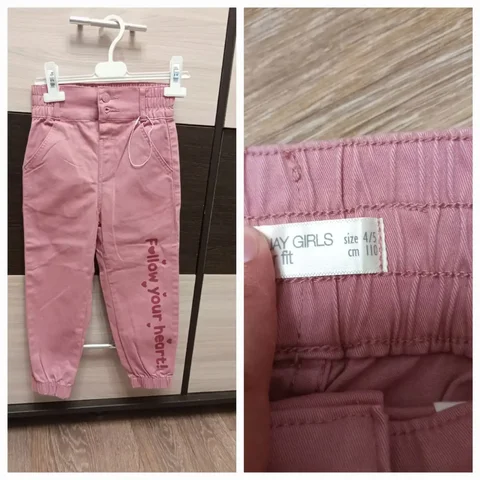 Новые джинсы - частное объявление в Ульяновск