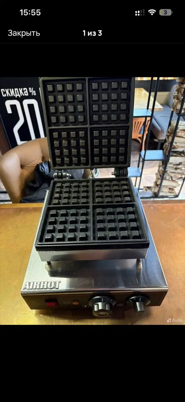 Вафельница - Кухонная техника (Барахолка) в Ульяновск