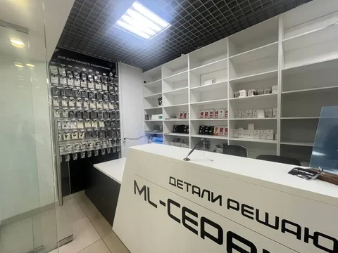 Магазин ML-Service в Ульяновске - Комплектующие для ПК в Ульяновск