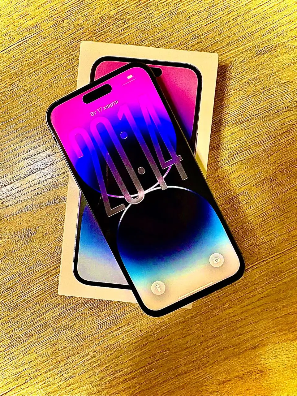 iPhone 14 Pro Max 256GB - Мобильные телефоны (Электроника) в Ульяновск