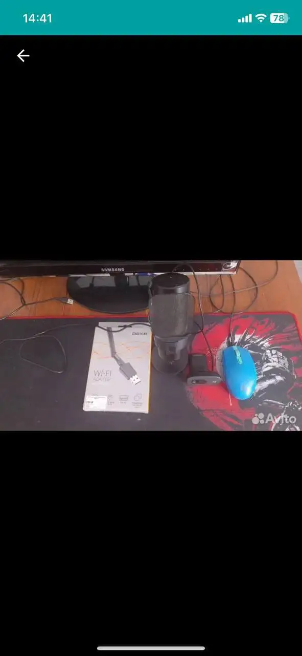 Продам мышь, микрофон, адаптер, веб-камеру, ковер - Периферия (Электроника) в Ульяновск