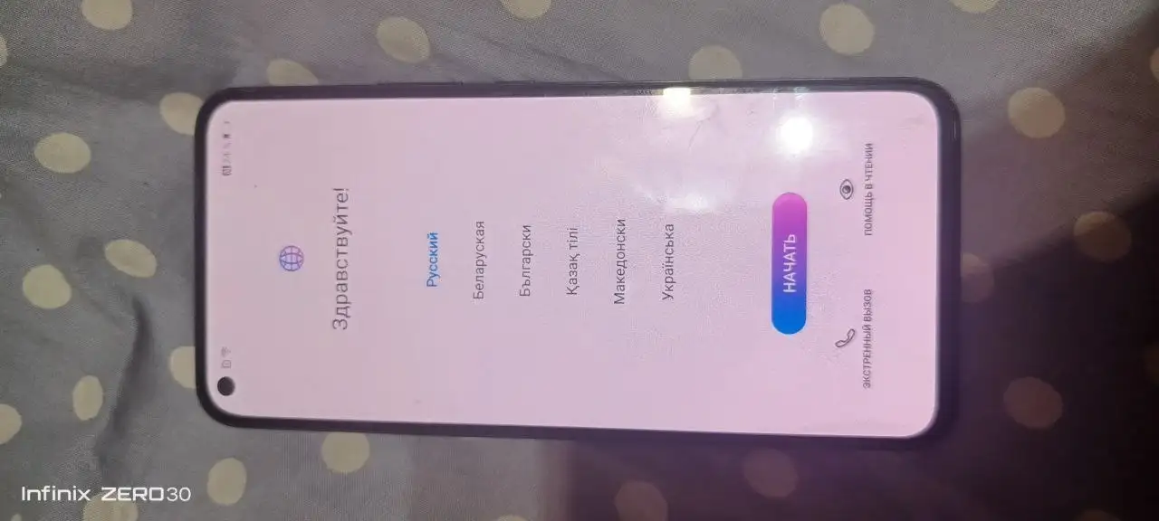 Honor 30 256/8 ГБ (сколы, трещины, не работает вспышка) - Смартфоны и аксессуары (Электроника) в Ульяновск
