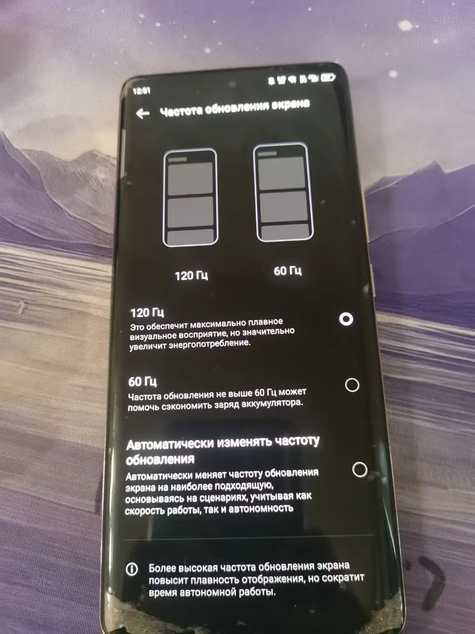 Продажа уцененных телефонов Infinix Zero 30 и Honor 30 - null (Электроника) в Ульяновск