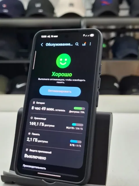 Samsung S22 256GB - Пылесосы в Ульяновск