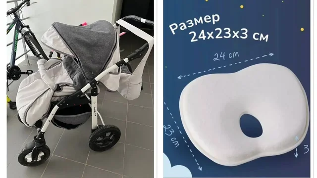 Детские товары: коляска, подушка, игрушки - Товары для детей в Ульяновск