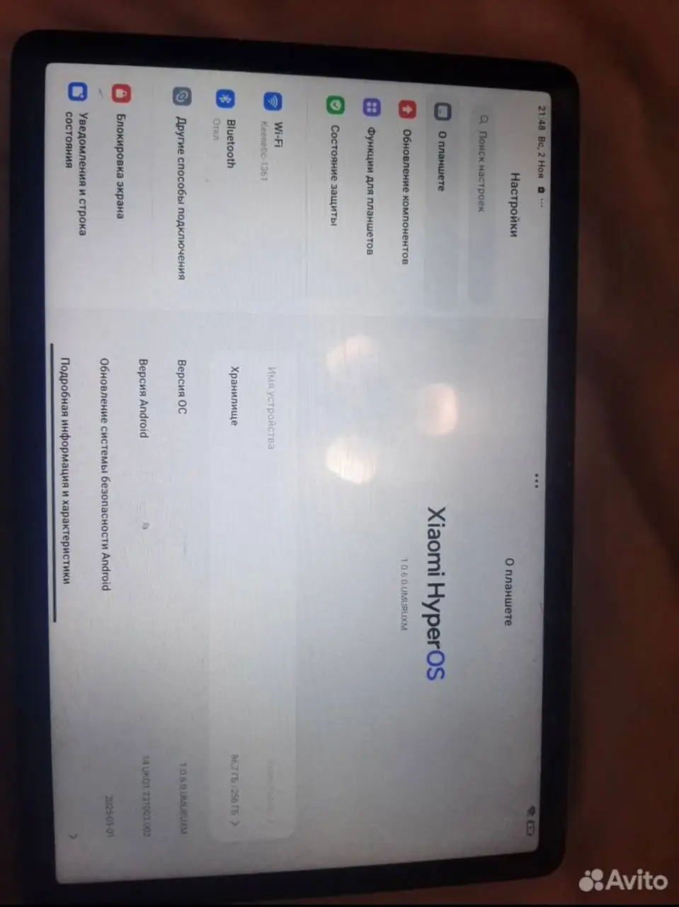 Redmi Pad SE 8/256 90 Гц - Планшеты (Электроника) в Ульяновск