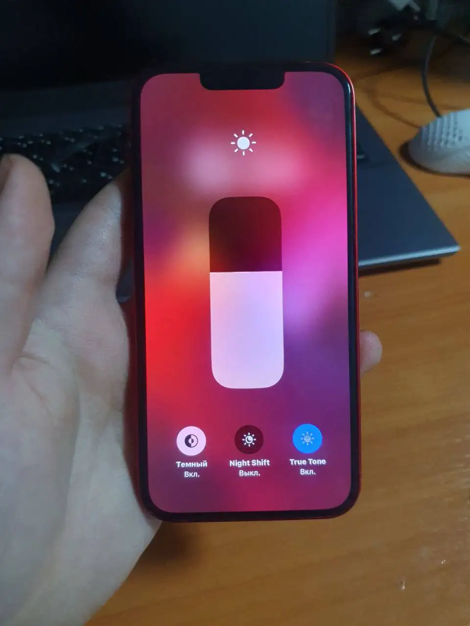 Продам iPhone 13 на 256 ГБ - Смартфоны и аксессуары (Электроника) в Ульяновск