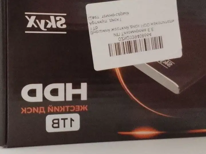 Продаю внешний жёсткий диск 1 ТБ - Накопители (Электроника) в Ульяновск