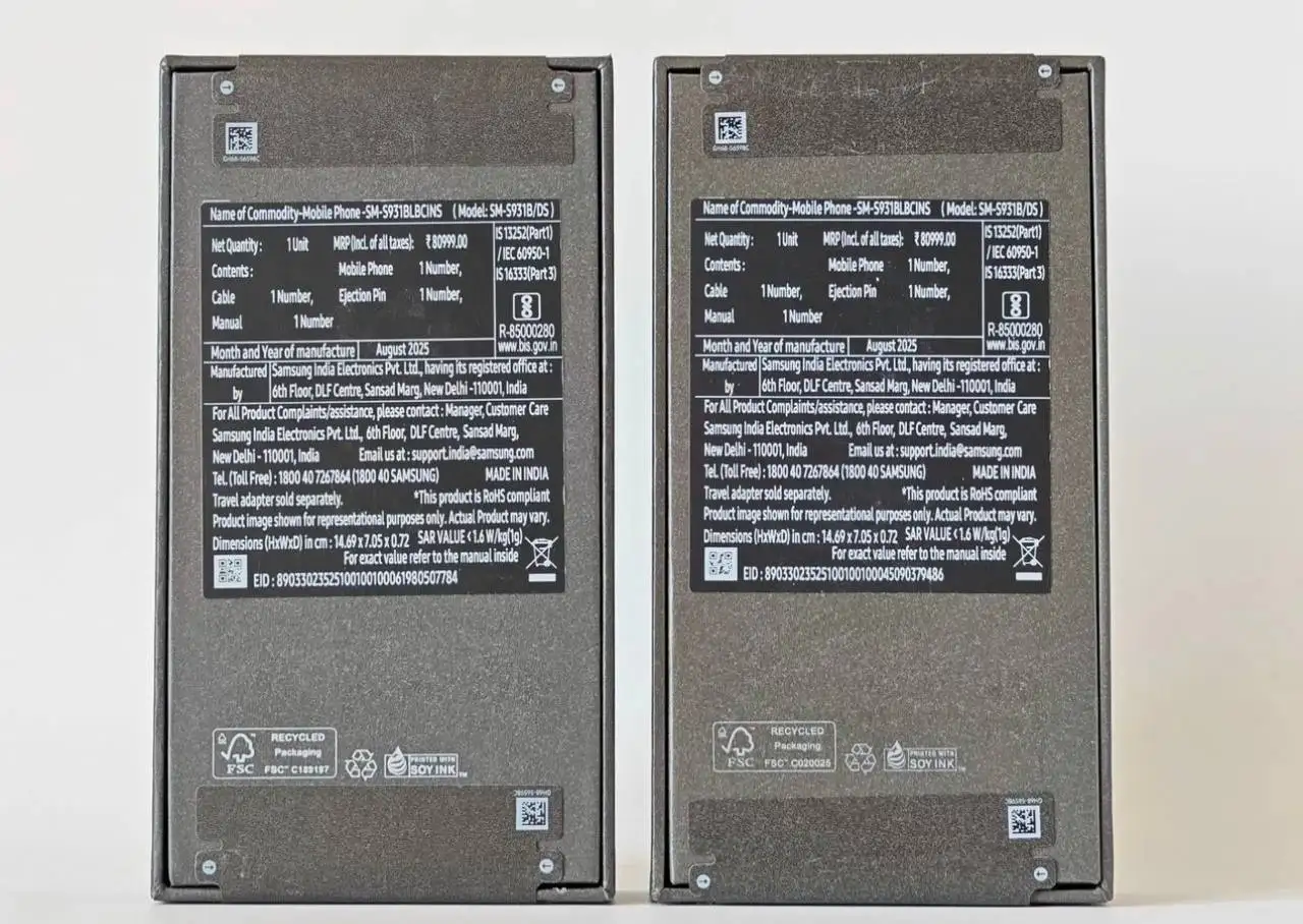 Продам Samsung Galaxy S25 FE - Смартфоны (Электроника) в Ульяновск
