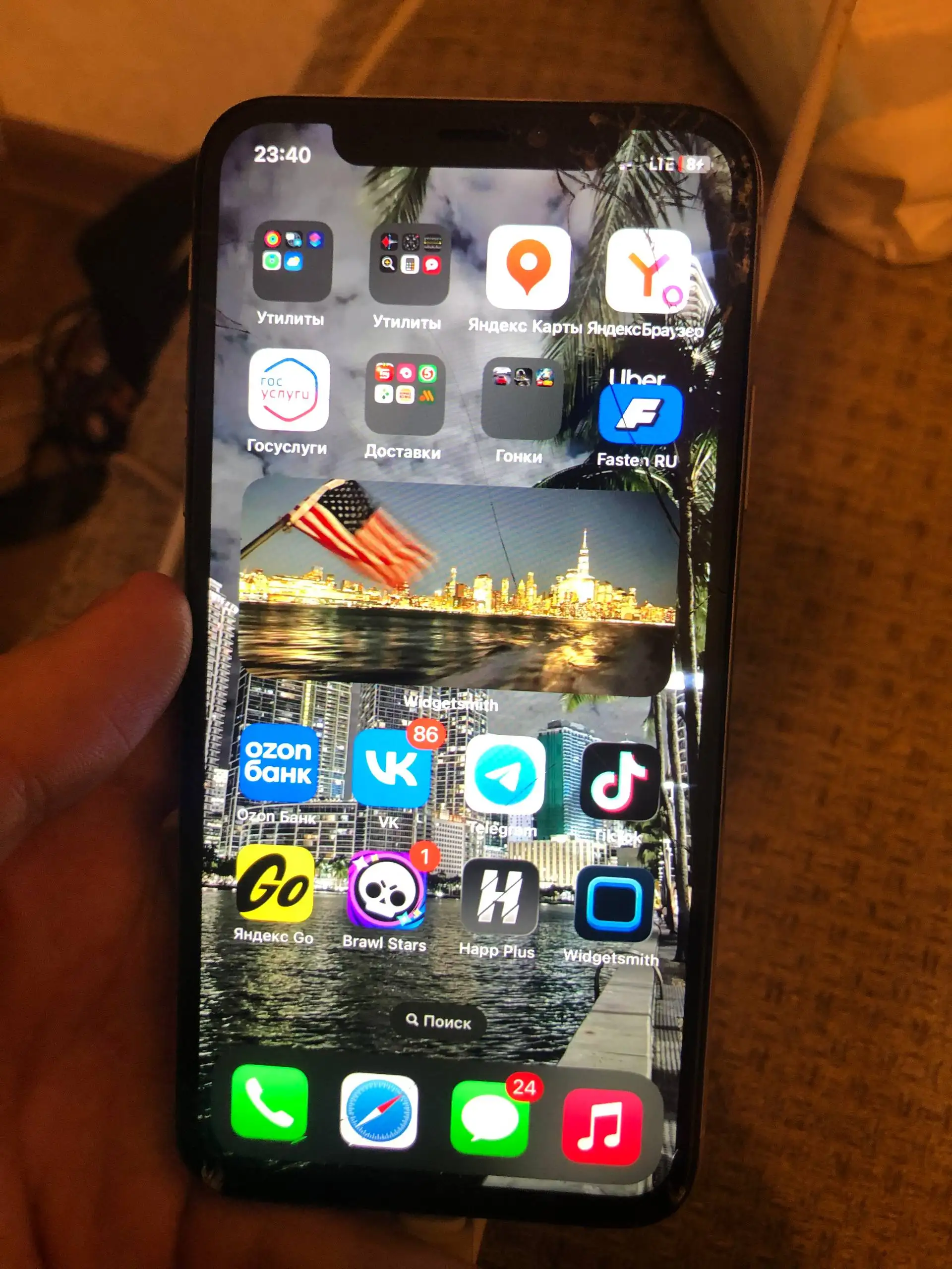 iPhone X с разбитым экраном - Смартфоны (Электроника) в Ульяновск