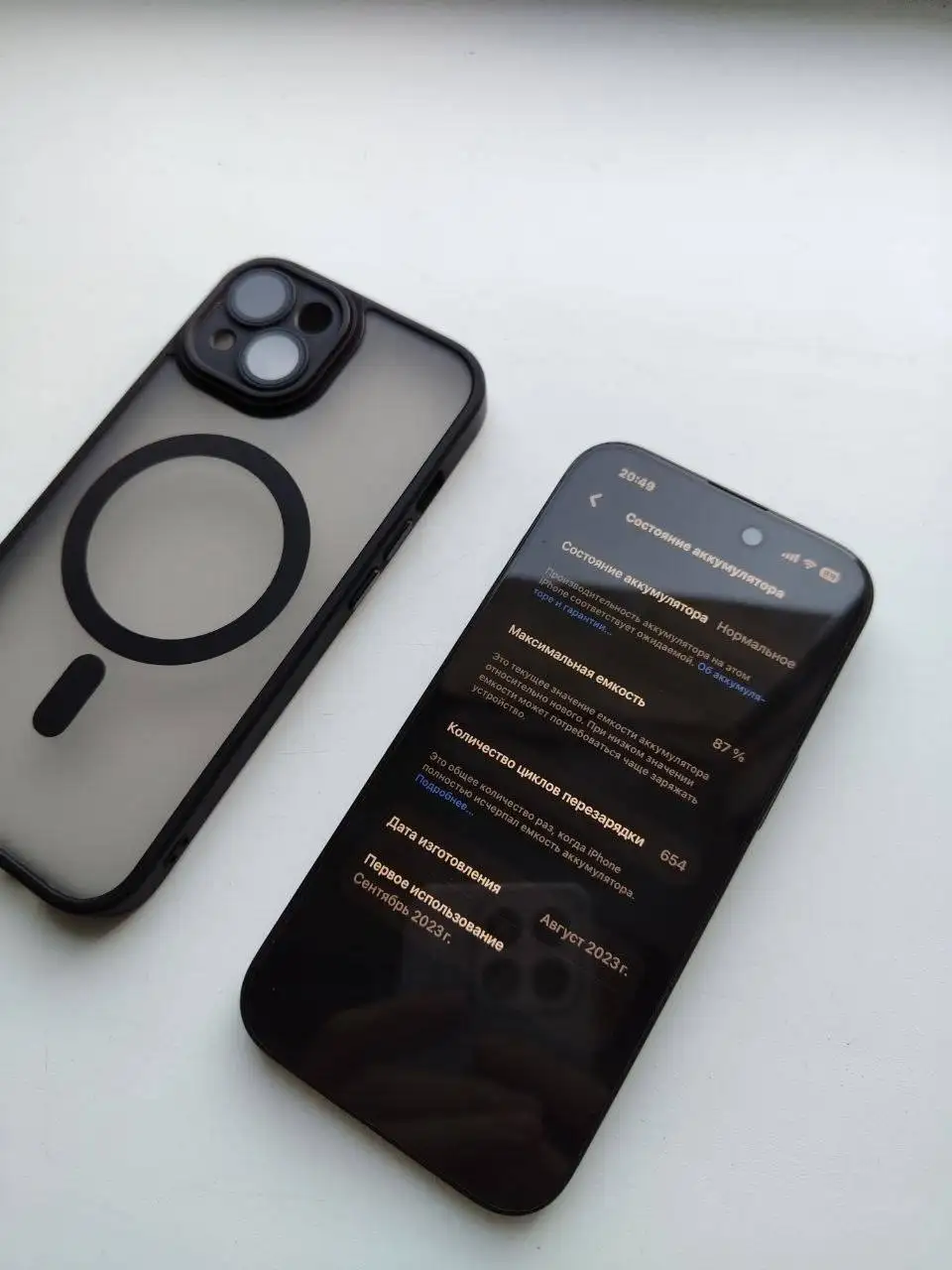 iPhone 15 128GB - Смартфоны (Электроника) в Ульяновск