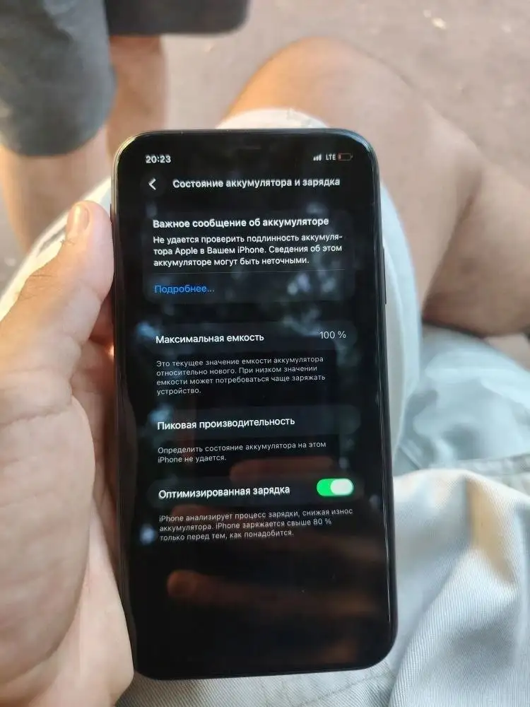 iPhone 11 64GB - Смартфоны и гаджеты (Электроника) в Ульяновск
