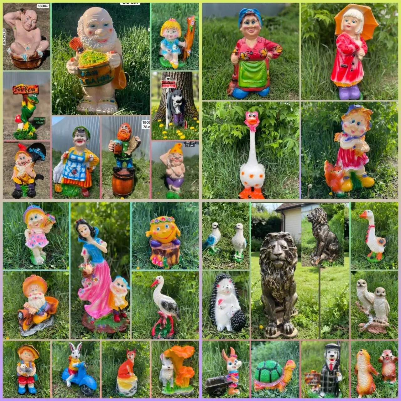 Продам садовые фигуры - Садовый декор (Для дома и дачи) в Ульяновск