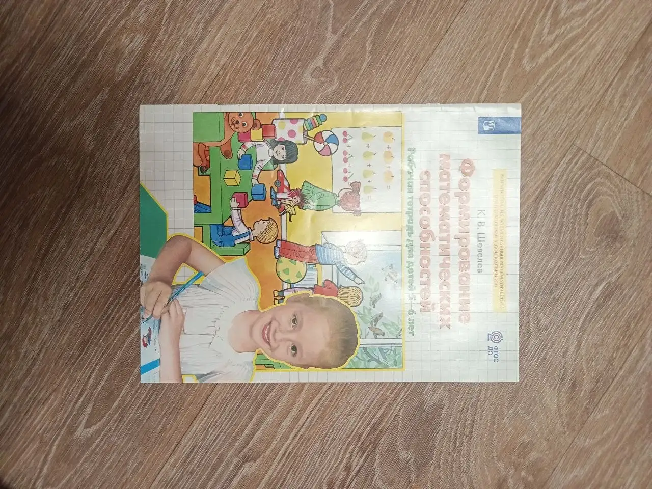 Продам новые книги - Барахолка в Ульяновск