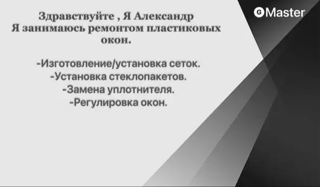 TCL 55C725 55 дюймов (2021) - Телевизоры и проекторы (Электроника) в Ульяновск
