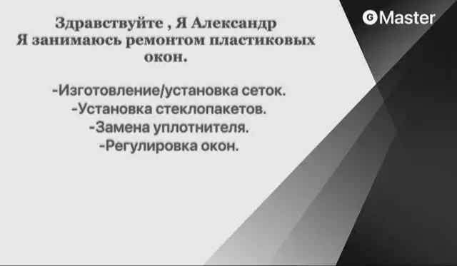 TCL 55C725 55 дюймов (2021) - Расходные материалы в Ульяновск