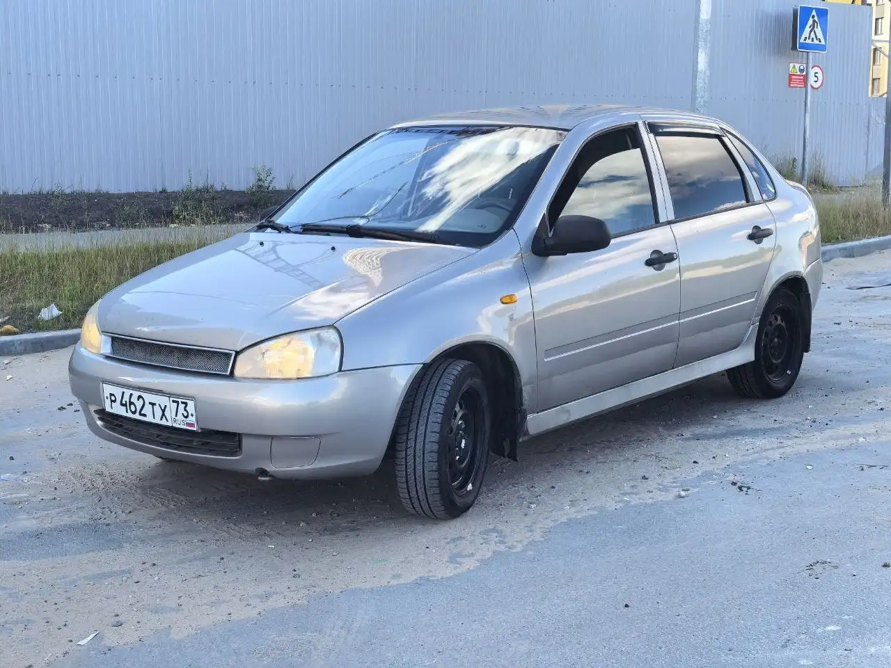 Лада Калина 2008 - Легковые автомобили (Авто) в Ульяновск