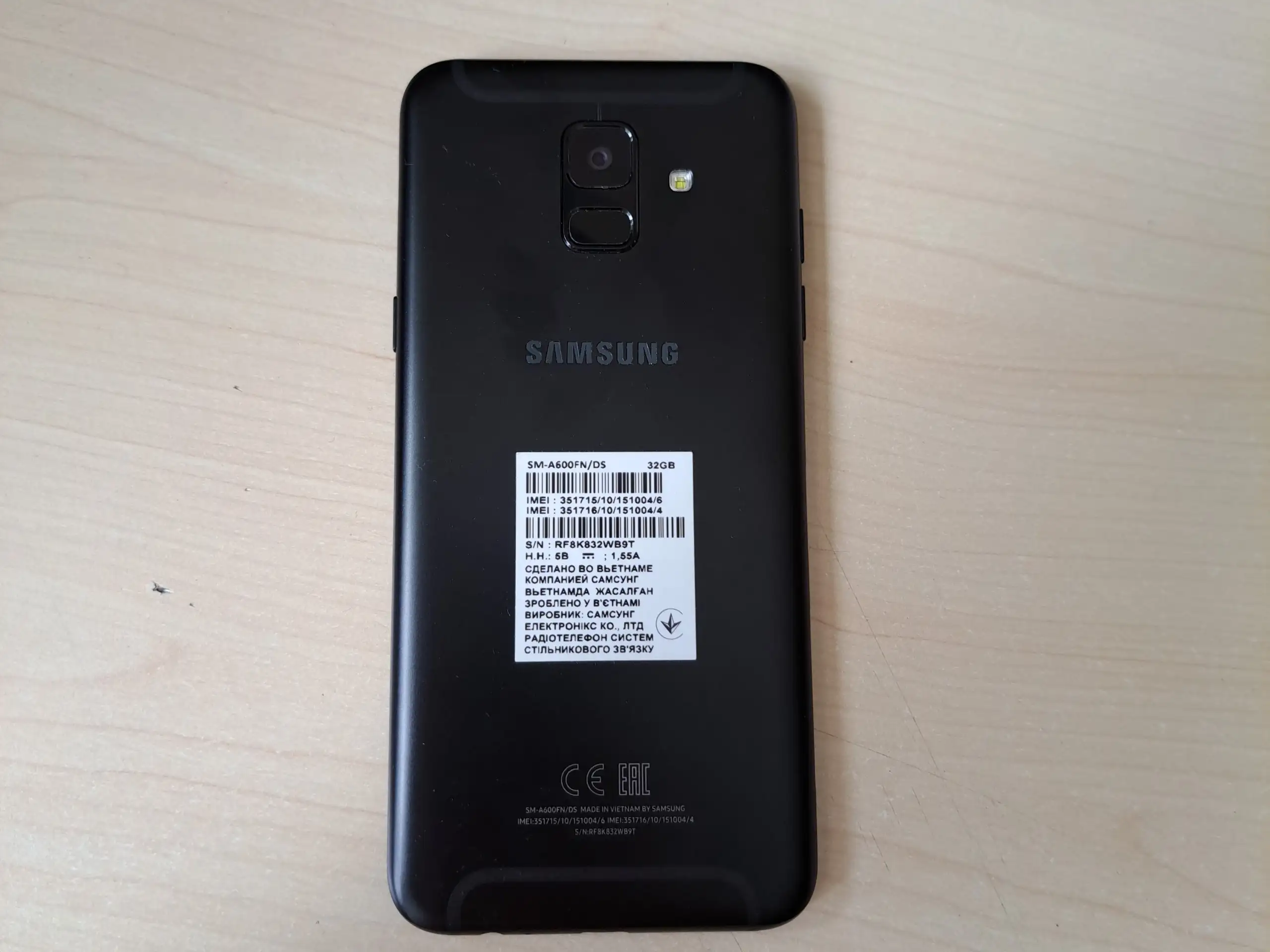 Обмен Samsung A6 32ГБ - Смартфоны (Электроника) в Ульяновск