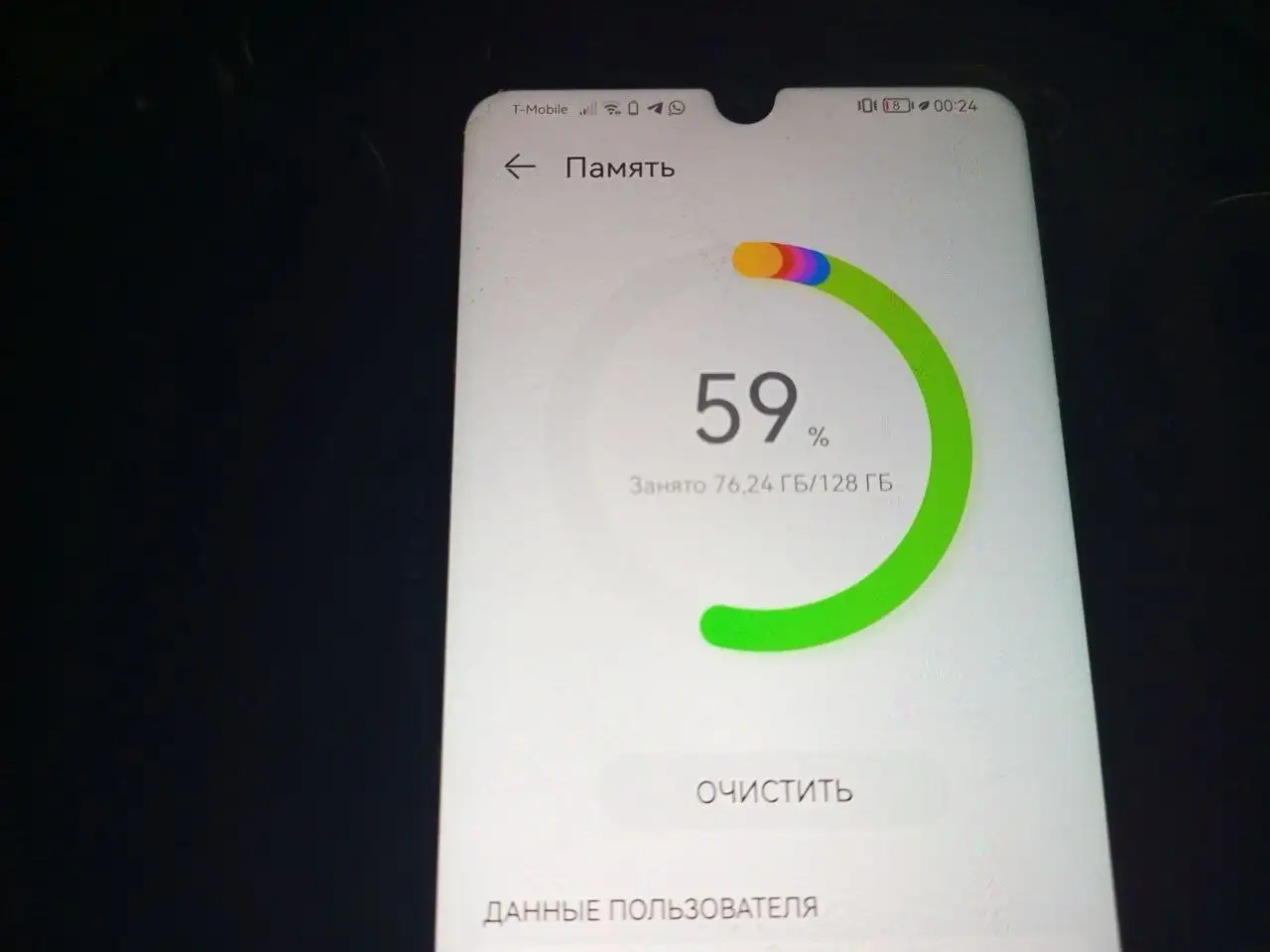 Обмен на iPhone - Смартфоны (Электроника) в Ульяновск