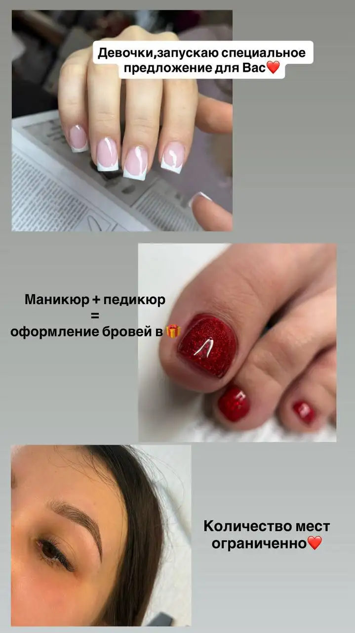 Фотосессия в уютной студии - Фотосессии (Услуги) в Ульяновск