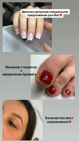 Фотосессия в уютной студии - Сбор ягод в Ульяновск