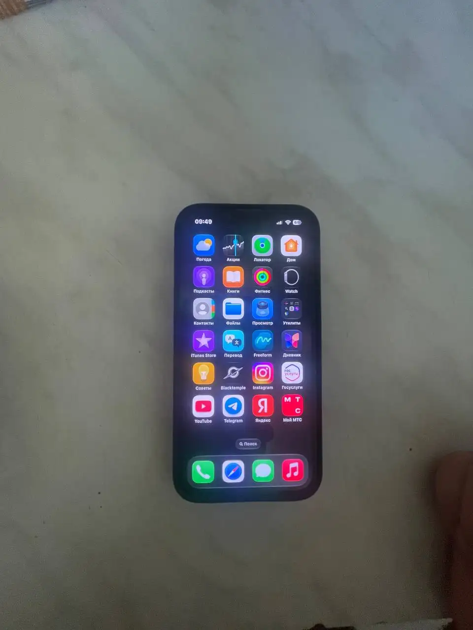 iPhone 14 128 ГБ с дефектами - Смартфоны (Электроника) в Ульяновск