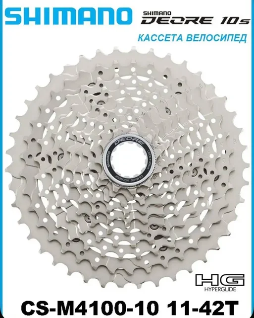 Продам велосипедную кассету Shimano Deore CS-M4100 - Хобби и отдых в Ульяновск