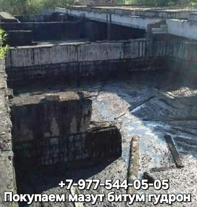 Покупка и переработка нефтепродуктов, очистка емкостей - Промышленные услуги (Услуги) в Ульяновск