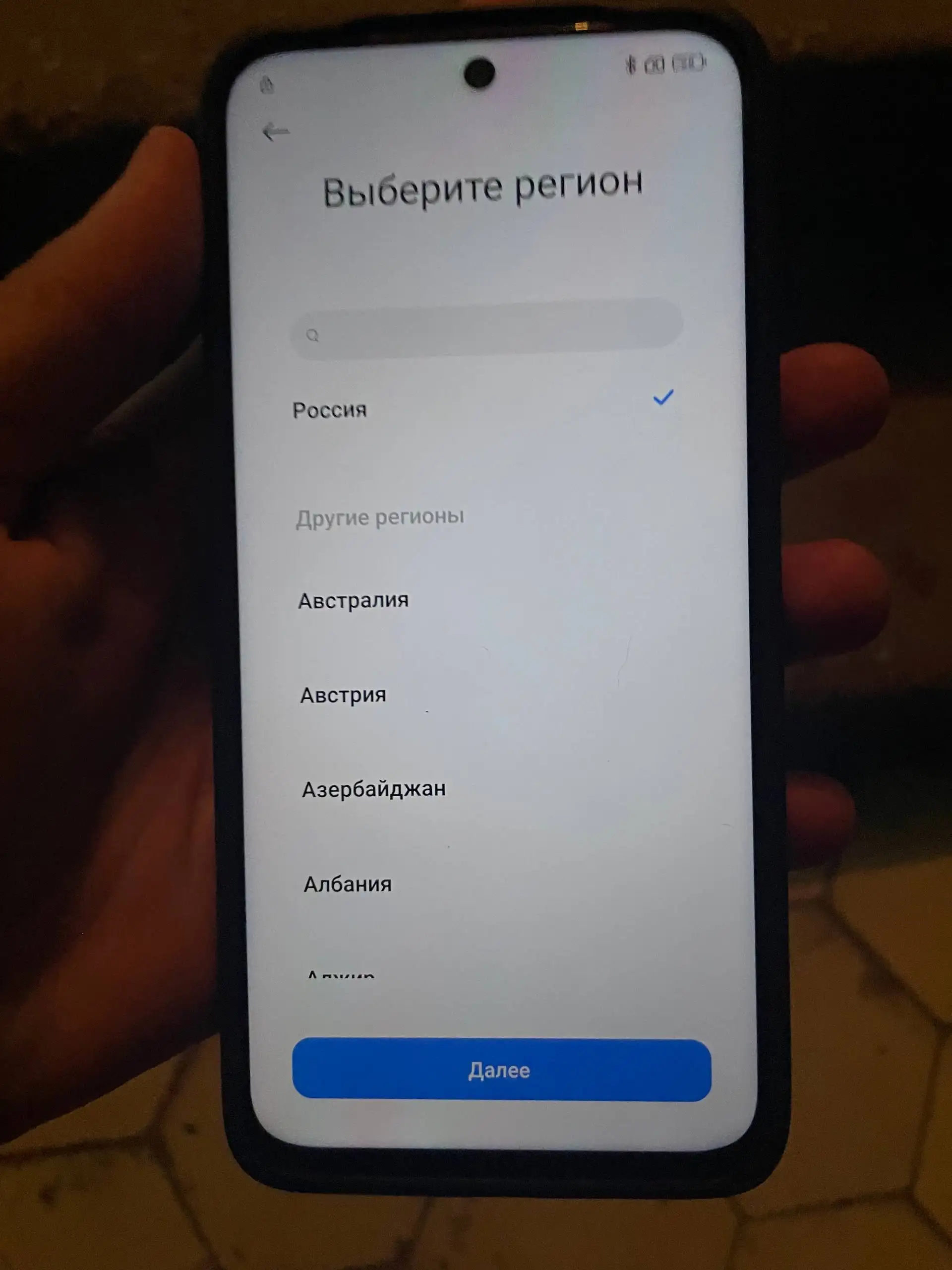 Продам Redmi 15 128GB - Смартфоны (Электроника) в Ульяновск