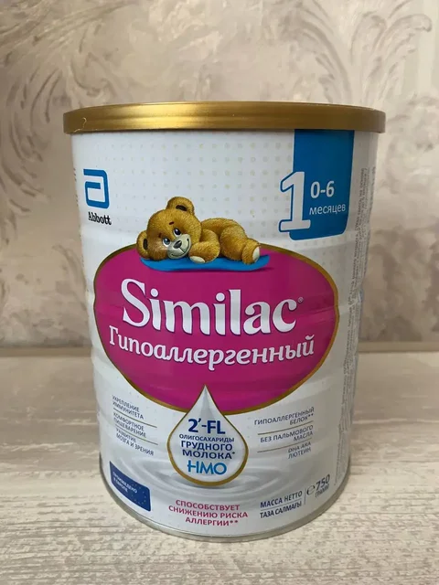 Детская смесь Similac 1, 750 г, запечатана - частное объявление в Ульяновск