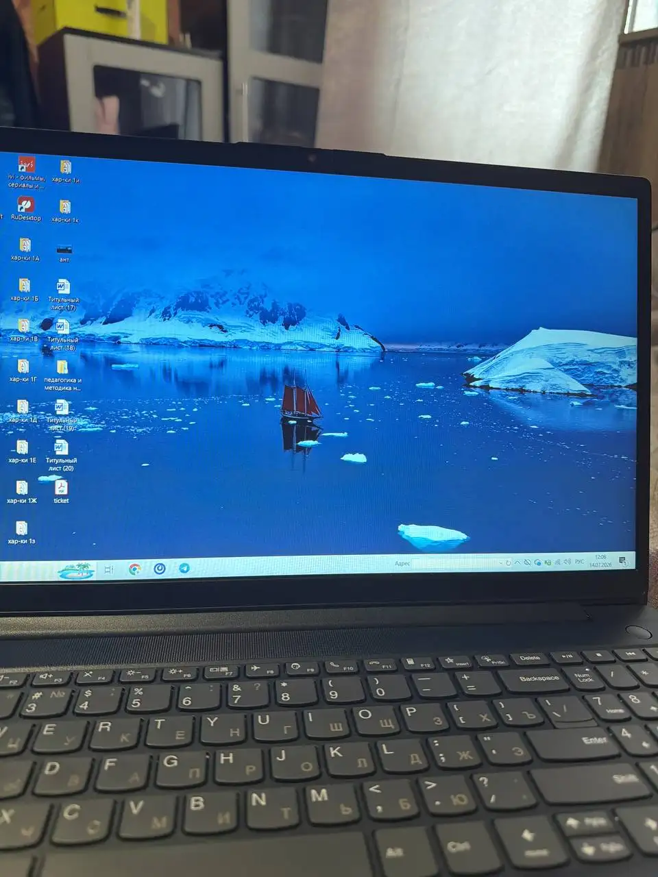 Продам ноутбук Lenovo - Ноутбуки (Электроника) в Ульяновск
