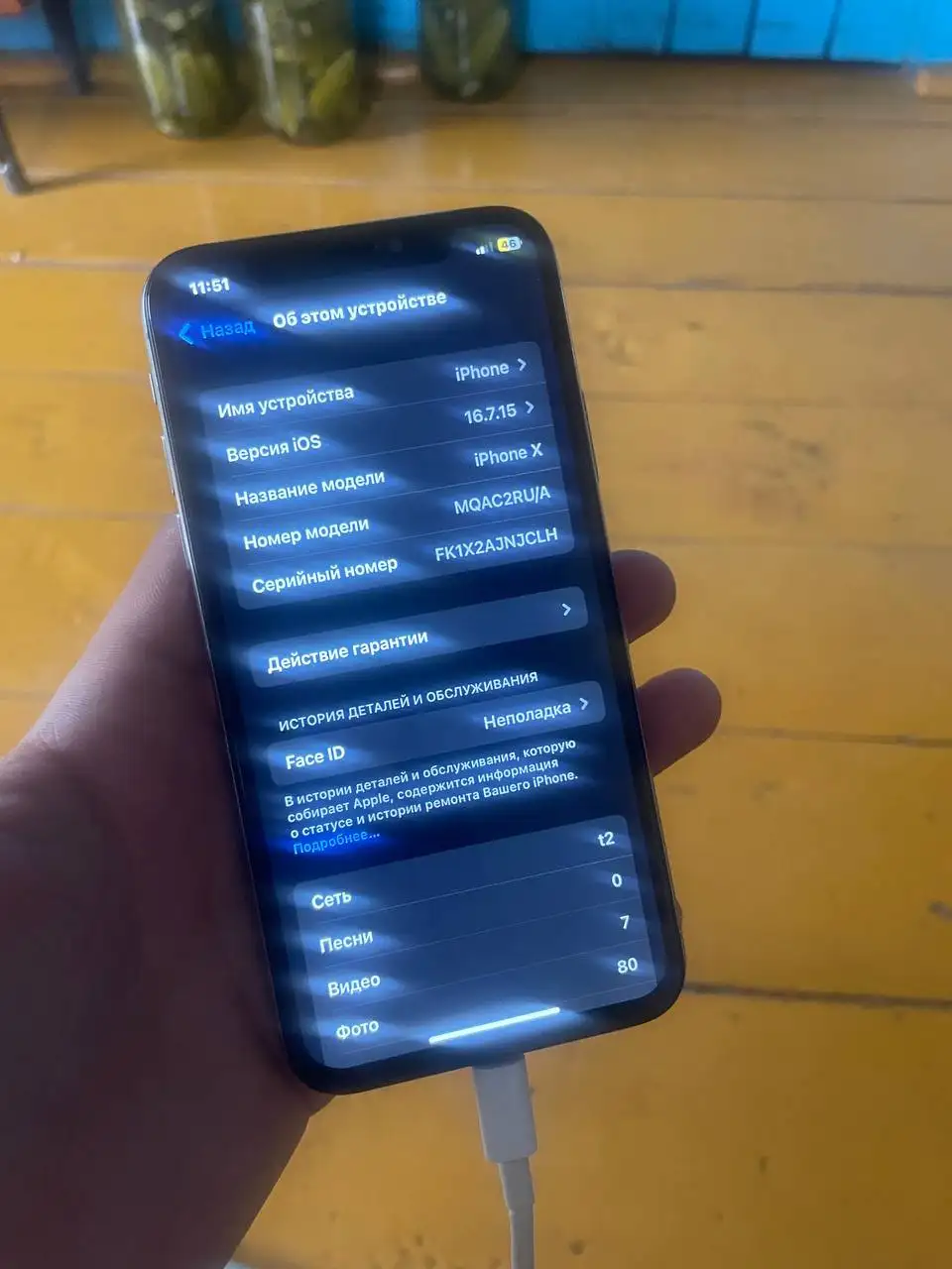 Продам iPhone X - Смартфоны (Электроника) в Ульяновск