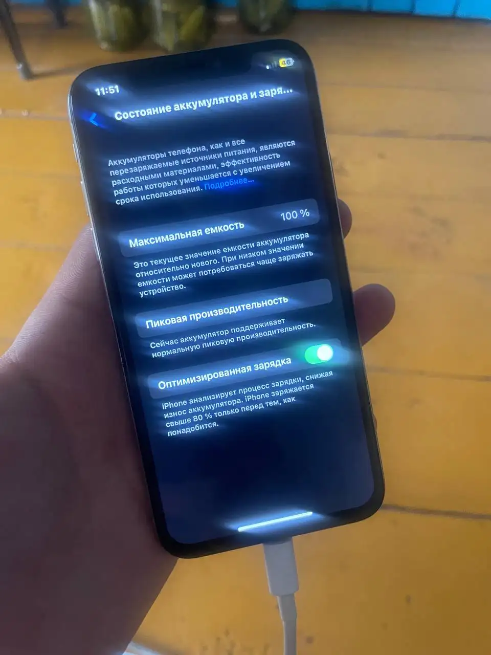 Продам iPhone X - Смартфоны (Электроника) в Ульяновск