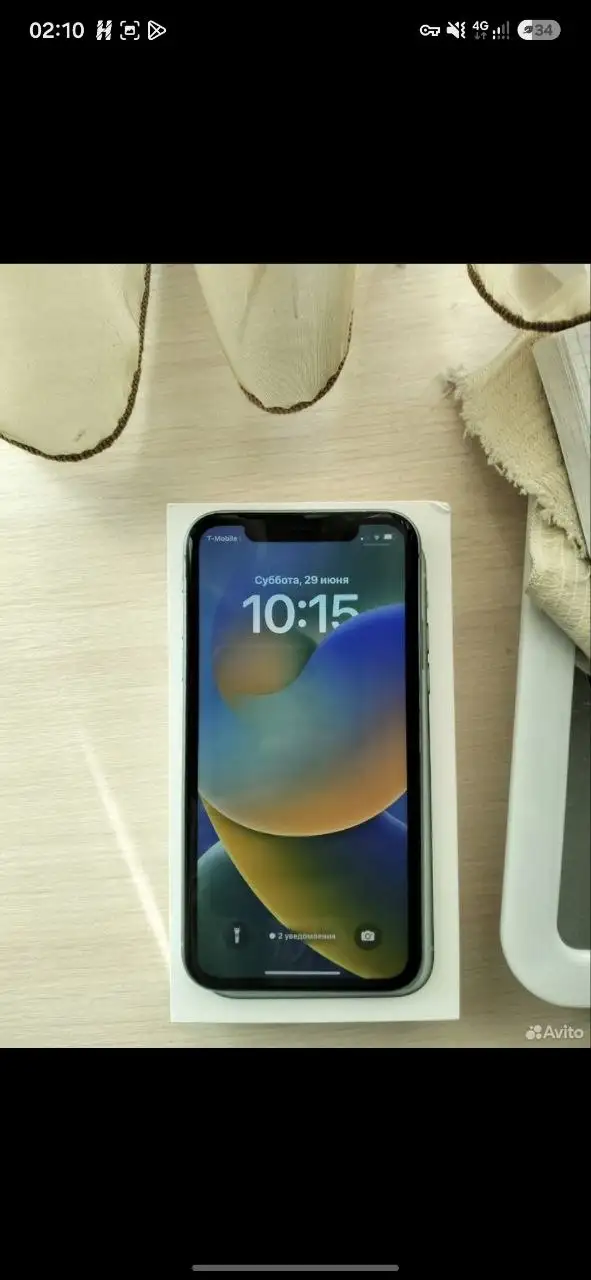 iPhone 11 256GB в отличном состоянии - Мобильные телефоны (Электроника) в Ульяновск