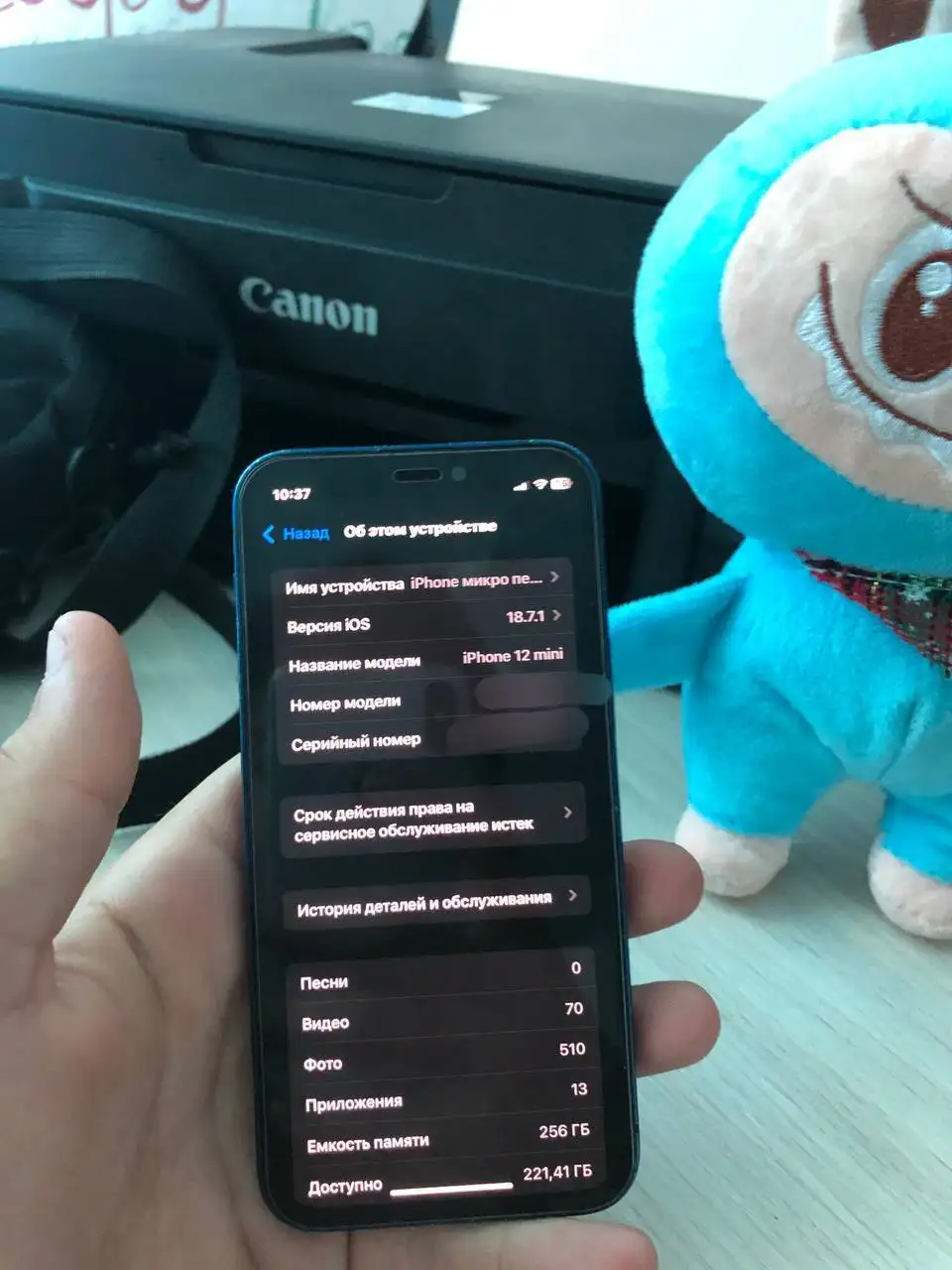 Продажа iPhone 12 Mini 256GB и iPhone X 64GB - Мобильные телефоны (Электроника) в Ульяновск