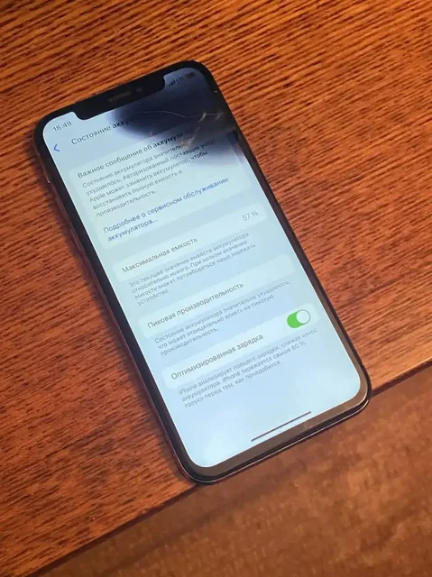 Обмен iPhone X на другой телефон, продажа Redmi Pad SE, покупка механических клавиатур - Компьютеры и ноутбуки в Ульяновск