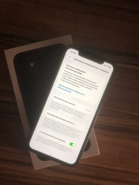 iPhone 11 64GB продажа или обмен - Компьютеры и ноутбуки в Ульяновск