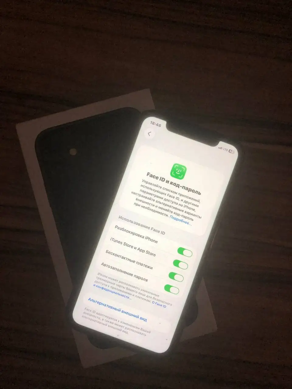 iPhone 11 64GB продажа или обмен - Смартфоны (Электроника) в Ульяновск