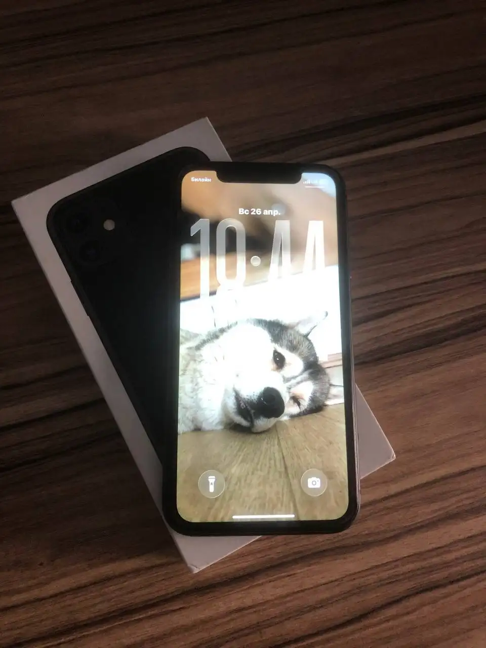 iPhone 11 64GB продажа или обмен - Смартфоны (Электроника) в Ульяновск