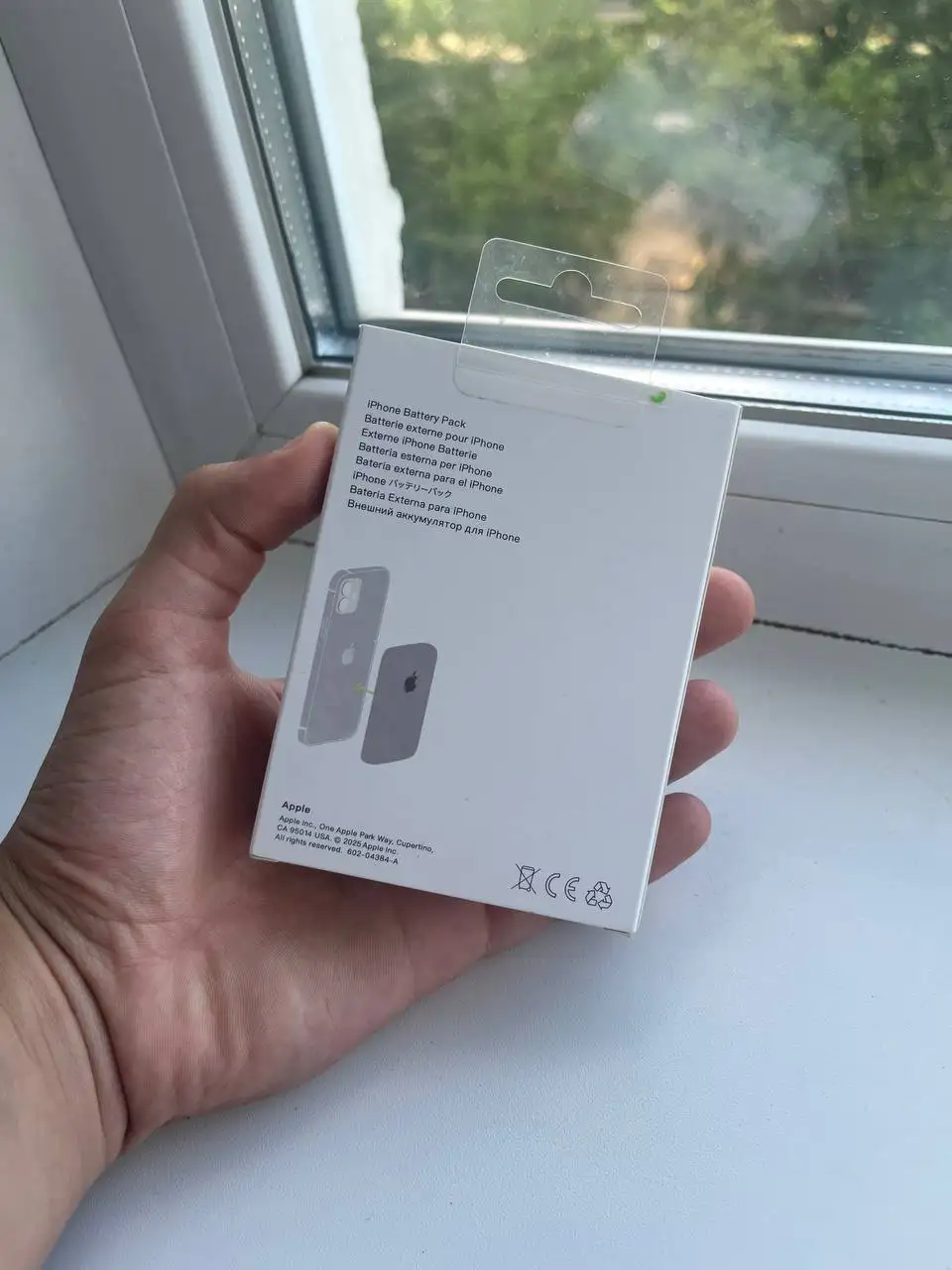 Продам Power Bank Apple с усиленным магнитом - Электроника в Ульяновск