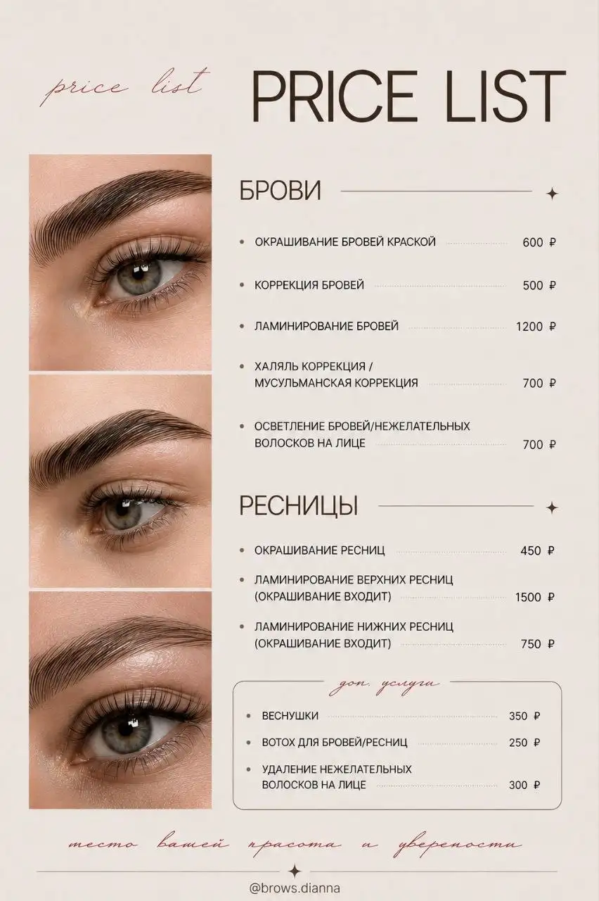УАЗ Патриот в продаже - Легковые автомобили (Авто) в Ульяновск