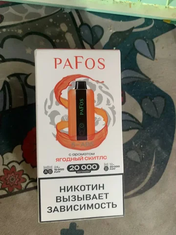 Пафос 20к тяг 70мг - Мониторы в Ульяновск