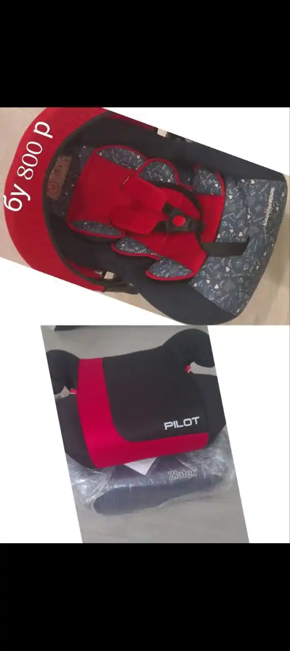 Новые автокресла и бустеры