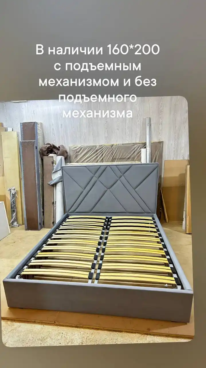 Продажа детской одежды