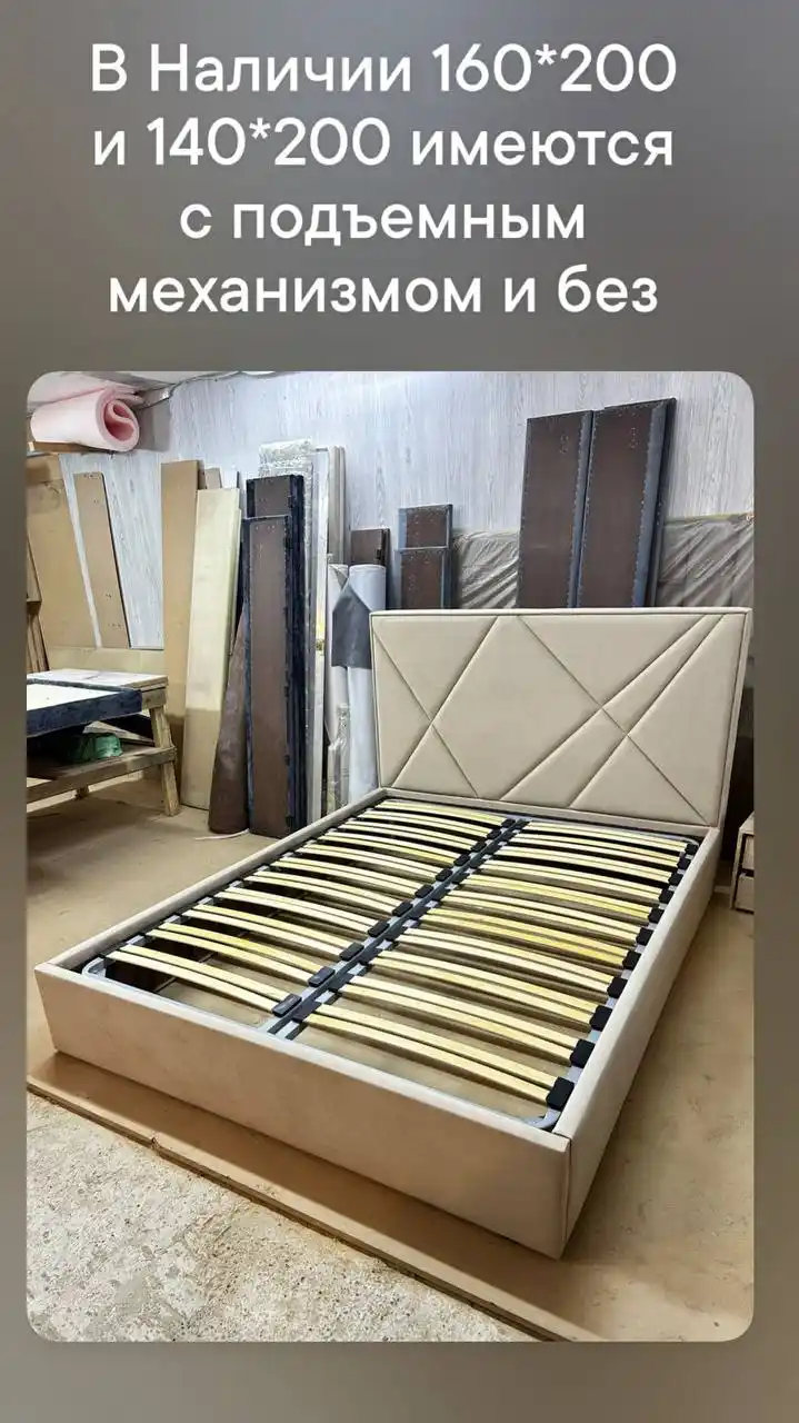 Продажа детской одежды