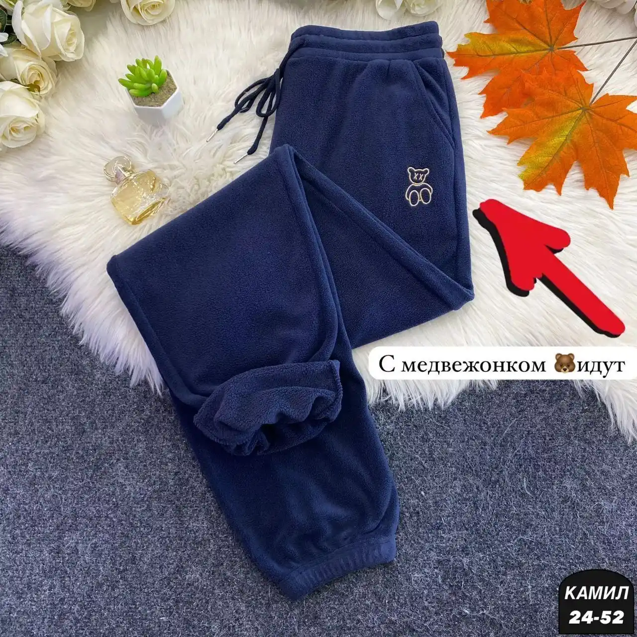 Качество фабричный китай