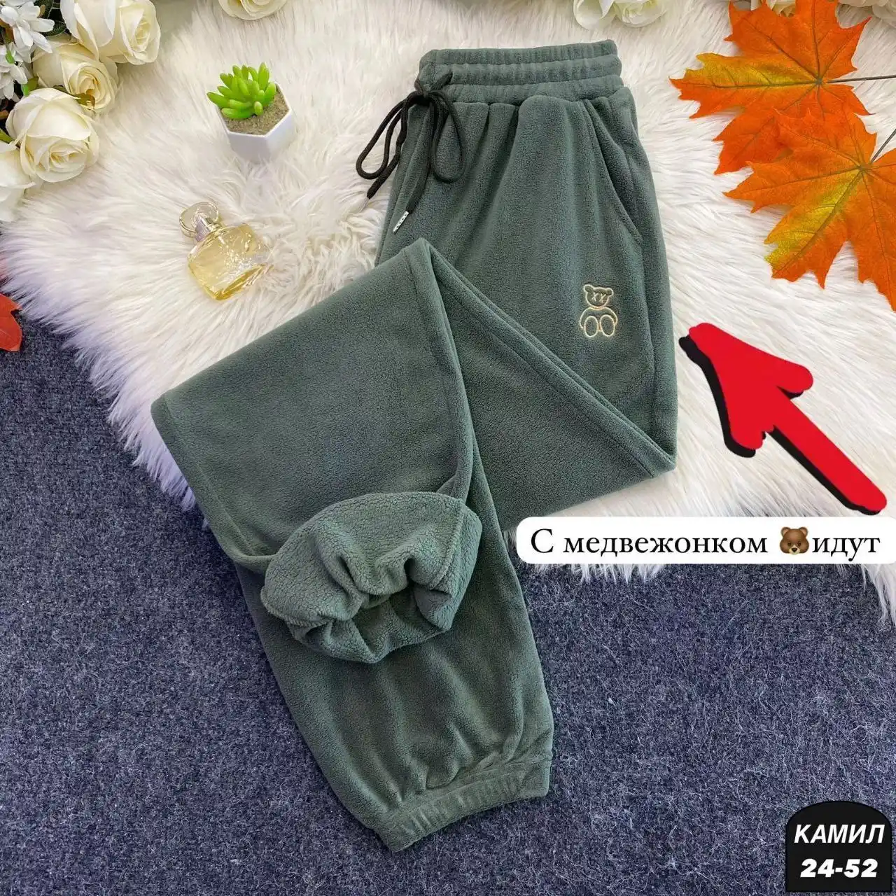 Качество фабричный китай