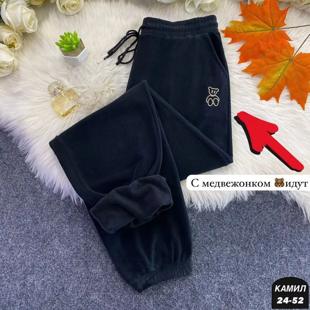 Качество фабричный китай